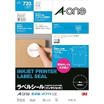Amazon.co.jp: エーワン ラベルシール 光沢紙 インクジェット 12面 30