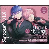 Amazon.co.jp: spoon.2Di vol.104 (KADOKAWA MOOK) : 本