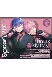 Amazon.co.jp: ブレイクマイケース Anniversary Book : 株式会社coly: 本