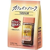 Amazon.co.jp: ネスカフェ ゴールドブレンド カフェインハーフ 50g,袋