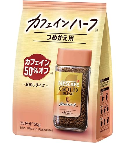 Amazon.co.jp: ネスカフェ ゴールドブレンド コク深め 80g×24個セット