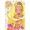 キュアソレイユ プリキュア - キュアソレイユ iPhone(640×960)壁紙 100179