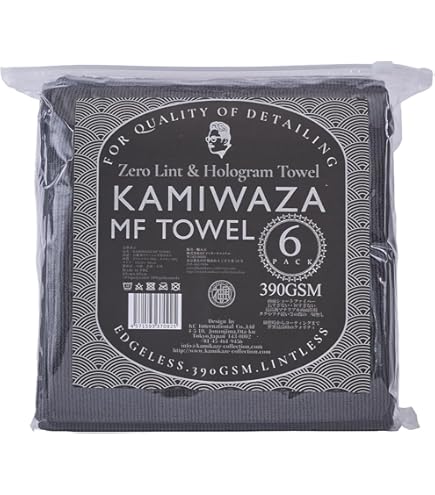 冬コミ限定販売 マイクロファイバータオル 楽天市場】【11/25限定 抽選で100％ポイントバック】 お試し価格！ 超
