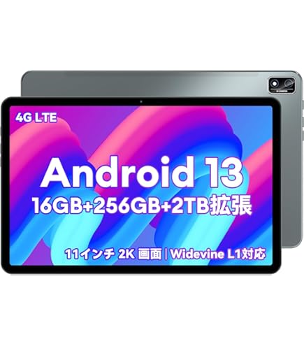 Amazon.co.jp: タブレット 10.4インチ Headwolf HPad1 Android搭載