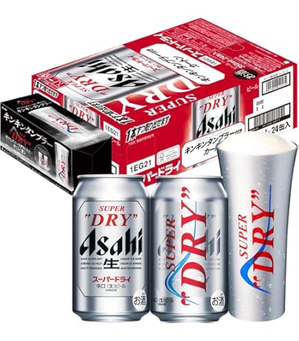 Amazon.co.jp: Asahi Super Dry Kinkin Cooling Tumbler, 11.8 fl oz