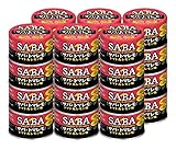 SSK 清水食品 サバ・トマレモ トマト&レモン味 140g×24個