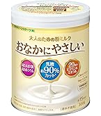 Amazon.co.jp: 森永 ニューMA-1 大缶 800g ミルクアレルギー用