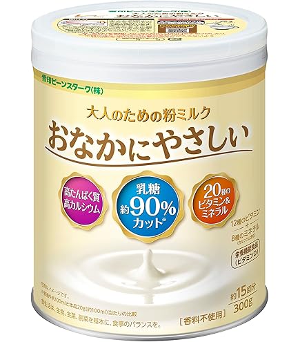 Amazon.co.jp: 森永 ARミルク 820g 胃食道逆流症用 粉ミルク とろみ