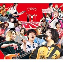 SHISHAMO CD アルバム 8枚 セット (限定盤あり) 714aJj-bKZL._AC_UL210_SR210,