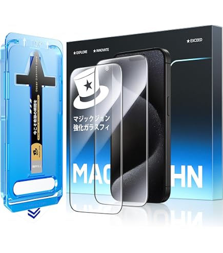 Amazon | 【整備済み品】 Apple iPhone 15 Pro 1TB ブルー チタニウム