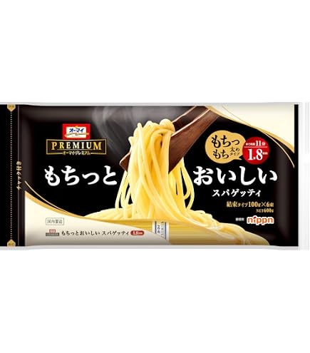 Amazon.co.jp: バリラ スパゲッティ 500g×6袋 パスタ No.5 1.8mm
