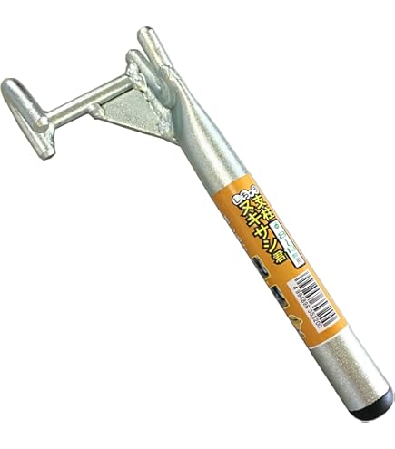 Amazon | 浅野木工所支柱ヌキサシ君 園芸支柱 16mm径用 35300 | 支柱