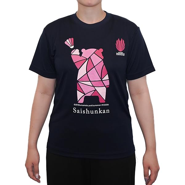 Amazon | [KUMAMOTO SAISHUNKAN BADMINTON TEAM] 山口茜選手 似顔絵 T