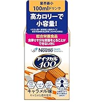 Amazon | Nestle(ネスレ) アイソカル 100 ストロベリー味 100ml