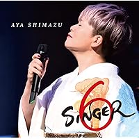 新品　演歌 CD 5枚　開封済み 3枚　合計価格　島津亜矢　石川さゆり　森昌子 新品 演歌 CD 5枚 開封済み 3枚 合計価格 島津亜矢 石川さゆり 森