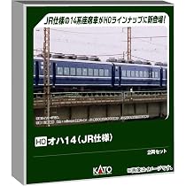 Amazon | カトー (KATO) HOゲージ EF65 1118 (レインボー) 鉄道模型