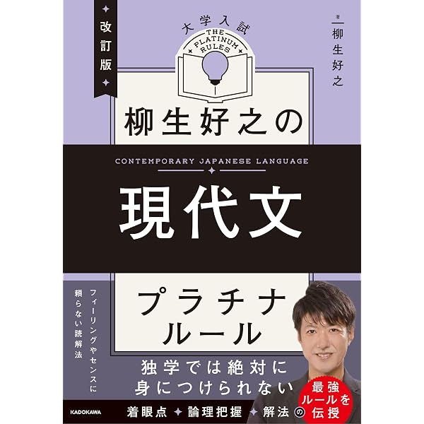 多摩美術大学 (2026年版大学赤本シリーズ) | 教学社編集部 |本 | 通販