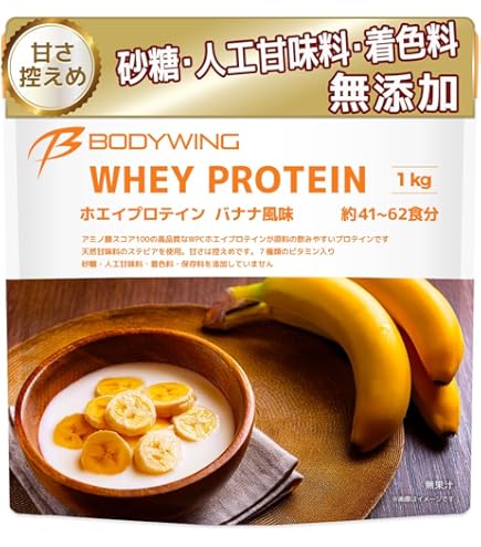 Amazon | SAVE やみつき プロテイン (750g, バナナ) | SAVE | ホエイ