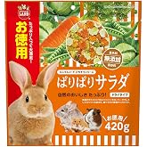 ミニマルランド ぱりぱりサラダ お徳用 420g