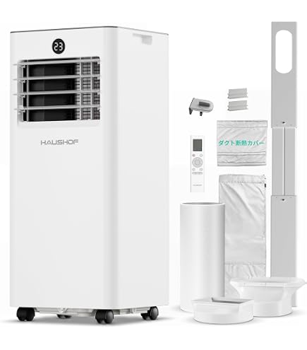 HAUSHOF スポットクーラー 本体 工事不要　2025年製品 Amazon | HAUSHOF 【 2025年新型】【工事不要】 スポットクーラー