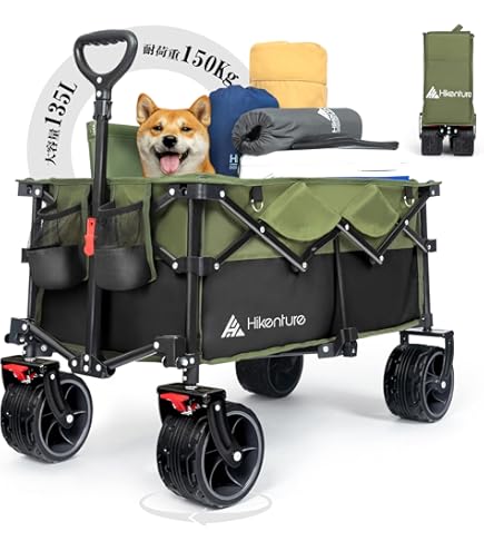 Amazon | Overmont キャリーワゴン 特大容量300L アウトドアワゴン 耐 Amazon | Overmont キャリーワゴン 特大容量300L アウトドアワゴン 耐