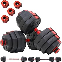 Amazon | STEADY ダンベル 可変式 バーベルセット【最大5WAY/5kg/10kg
