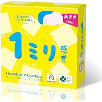 Amazon | 感覚過敏研究所 カードゲーム いろ感覚2 ちょっとずつ違う