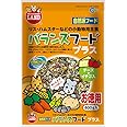 マルカン バランスフードプラス 小動物用 徳用 800g ML-04