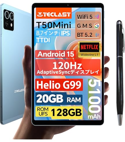 Amazon.co.jp: 【8 インチ タブレット 全新登場 TECLAST P50Mini