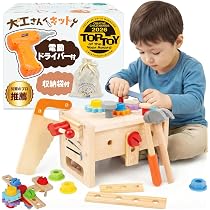 Amazon.co.jp: トイオブザイヤー2026 受賞【木製】大工さんキット