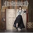 20th Anniversary Album -rippihylosophy-