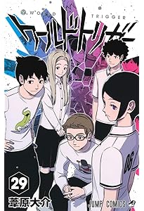 ウィッチウォッチ 24 (ジャンプコミックス) | 篠原 健太 |本 | 通販