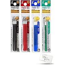 Amazon | Pilot 消せる多色ボールペン『フリクションボール4』透明