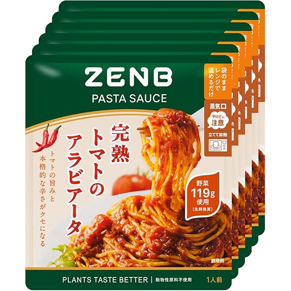 マカロニ様 macaroni edge ショルダーバッグ バッグ 「macaroni edge