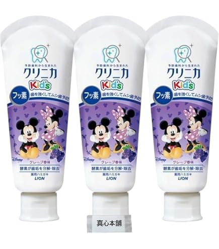Amazon | 【美浜卸売-ORS4A01】クリアクリーンキッズ 薬用ハミガキ