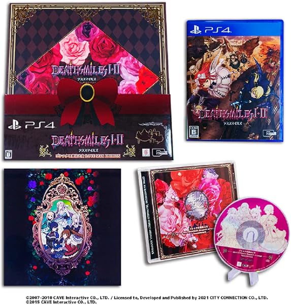 デススマイルズ I・II 特装版 "ゴシックは魔法乙女 LOVE MAX EDITION" - PS4 (【特典】ゴシックは魔法乙女 "DEATHSMILESリスペクトアレンジ" サウンドトラックCD、『デススマイルズ』DLC追加自機キャラクター) - 1