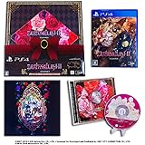デススマイルズ I・II 特装版 "ゴシックは魔法乙女 LOVE MAX EDITION" - PS4 (【特典】ゴシックは魔法乙女 "DEATHSMILESリスペクトアレンジ" サウンドトラックCD、『デススマイルズ』DLC追加自機キャラクター)