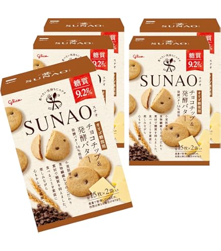 Amazon.co.jp: SUNAO(スナオ) 発酵バター 31g×2袋×5箱 江崎グリコ お