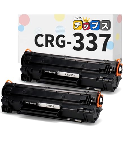 Amazon.co.jp: CANON キャノン トナーカートリッジ CRG-337 BK×2 Amazon.co.jp: CANON キャノン トナーカートリッジ CRG-337 BK×2