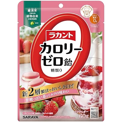 Amazon | グラフィコ 満腹30倍 糖類ゼロキャンディ キウイ味 38g ノン