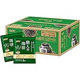 職人の珈琲 ワンドリップコーヒー 深いコクのスペシャルブレンド 120杯【Amazon.co.jp限定】