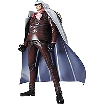 Amazon.co.jp: Portrait.Of.Pirates ワンピースシリーズ NEO-DX 海軍