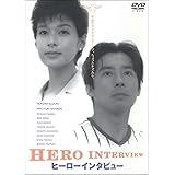 Amazon 冒険者カミカゼ Dvd 映画