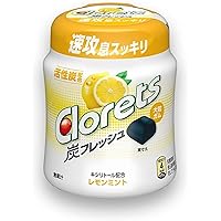 ミントレモン様 リクエスト 2点 まとめ商品 ミントレモン様 リクエスト 2点 まとめ商品 main01-2024-10