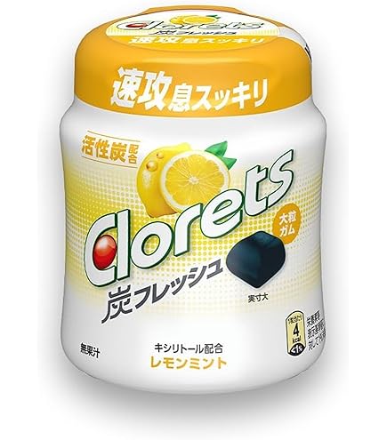Amazon | かむ かむ レモン シャインマスカット ラムネ 3種セット 各1