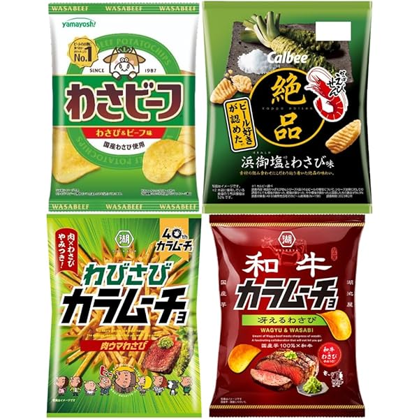 Amazon.co.jp: 山芳製菓 ポテトチップス 男気わさビーフ 45g×12袋