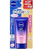 Amazon.co.jp: ニベアUV ディープ プロテクト & ケア ジェル 80g