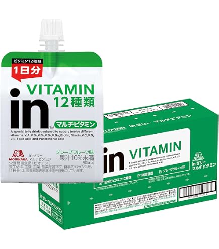 森永 inゼリー 54個 エネルギー マルチビタミン プロテイン まとめ売り