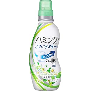 ハミングファイン 柔軟剤 リフレッシュグリーンの香り 本体 570ml