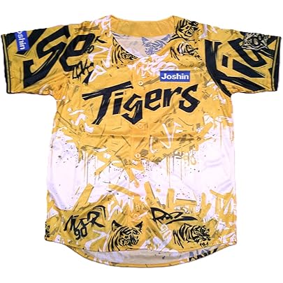 Amazon.co.jp: 阪神 タイガース ユニフォーム 2023 ウル虎の夏
